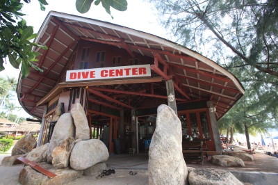 Koh Tao Coral Grand Resort/Coral Grand Divers/Koh Tao Montra Resort &amp;Spa